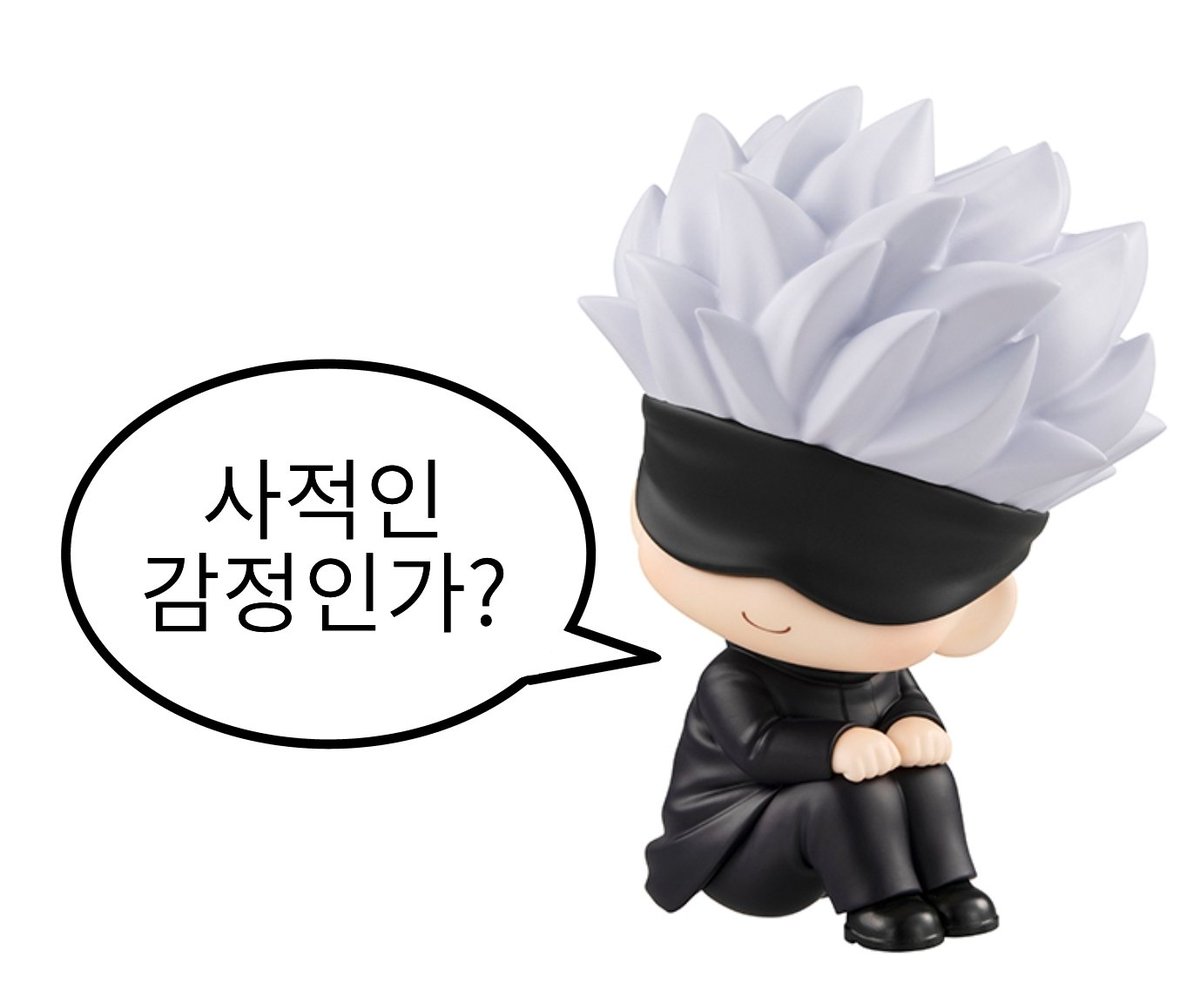 8reathe4u's tweet photo. https://t.co/17Xb0bKRDM