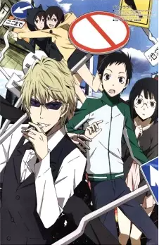 ♡ durarara!! (and specials) ♡genre: action, comedy, supernaturalmy rating: 7/10