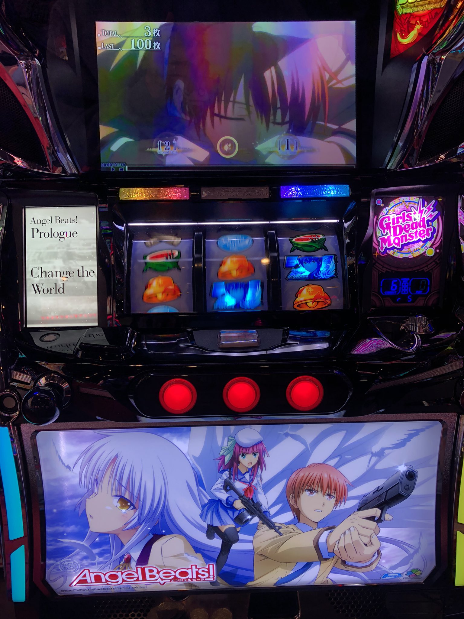 鯉党 天パ バージン長船店 初打ち スロット Angel Beats エンディングバトル勝てませんでした T Co Nsz593abbl Twitter