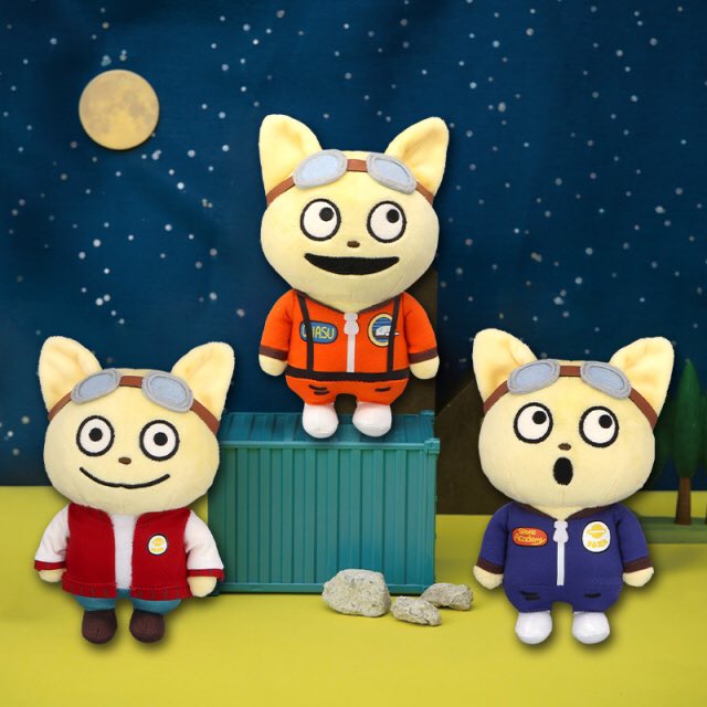 spacekotetsukun's tweet photo. 🚀グッズ情報🚀
宇宙なんちゃらこてつくん ぬいぐるみ3種

アミューズメント施設のクレーンゲームで5月4週目より登場予定です♪

コチラ→ https://t.co/HMk3cgxJjJ

欲しい〜😍

#宇宙なんちゃらこてつくん
#にしむらゆうじ
#こてつくん https://t.co/RCU3BtC3Mc