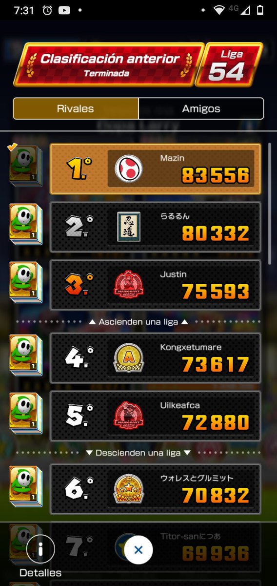 Mario Kart Tour This Signature Cap Has Cute Koala Ears Poking Out Of The Sides Baby Mario Koala Makes His Debut In Mariokarttour Along With The Jet Cruiser Which Is