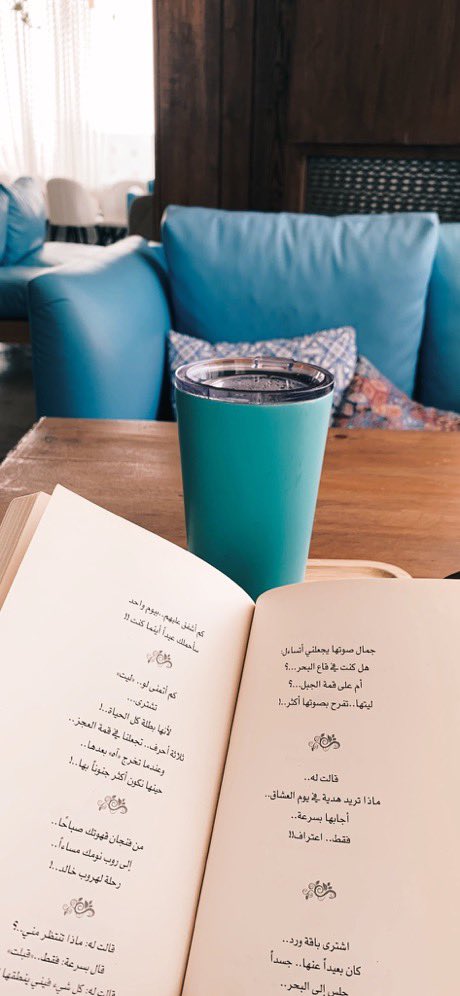 simoo799's tweet photo. قراءة الكُتب تسافر بنا إلى عالم آخر🖤.

تصويري 🤎 https://t.co/XC8QiwKDP9