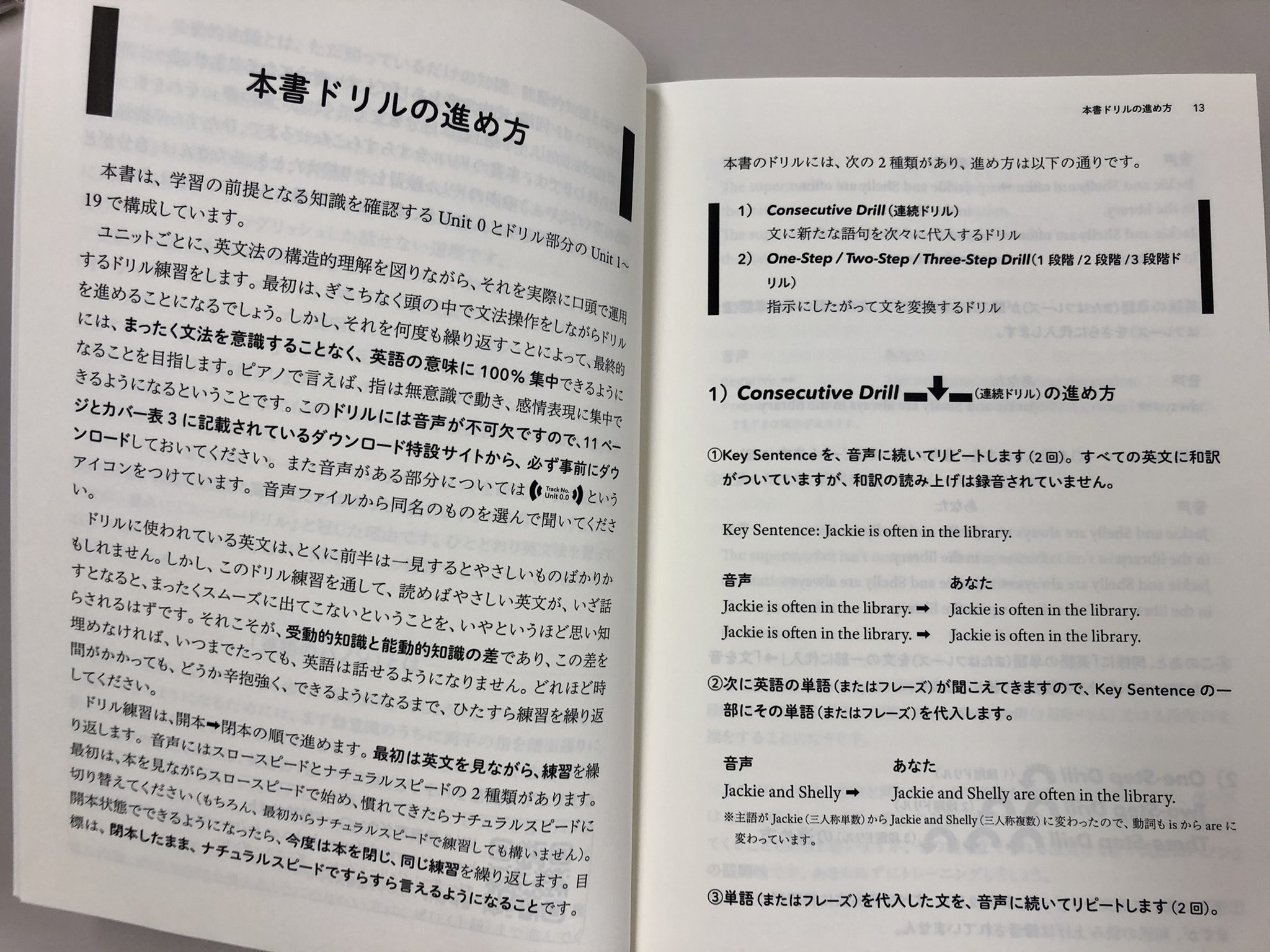 筑摩書房 on X: 