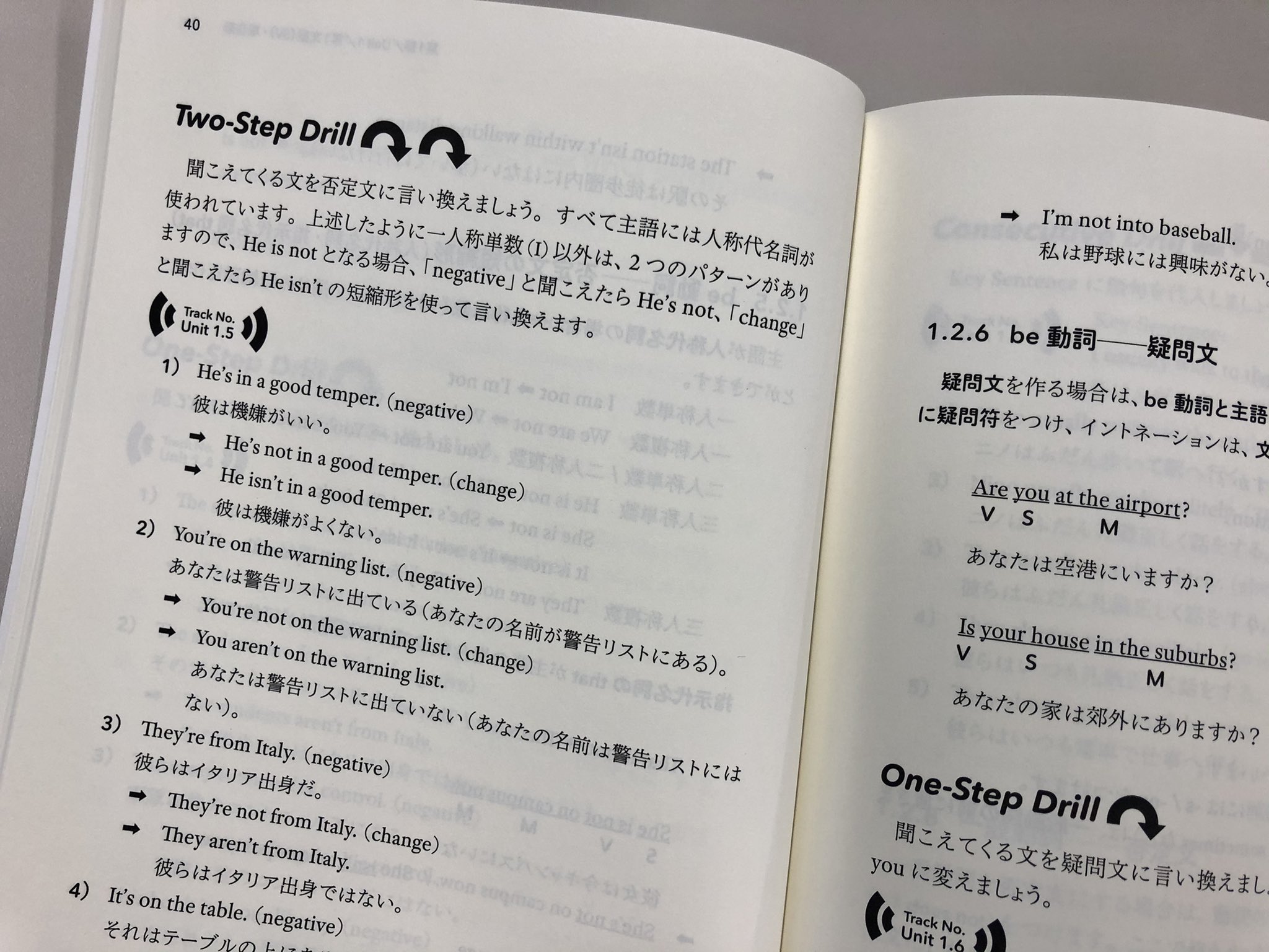 筑摩書房 on X: 