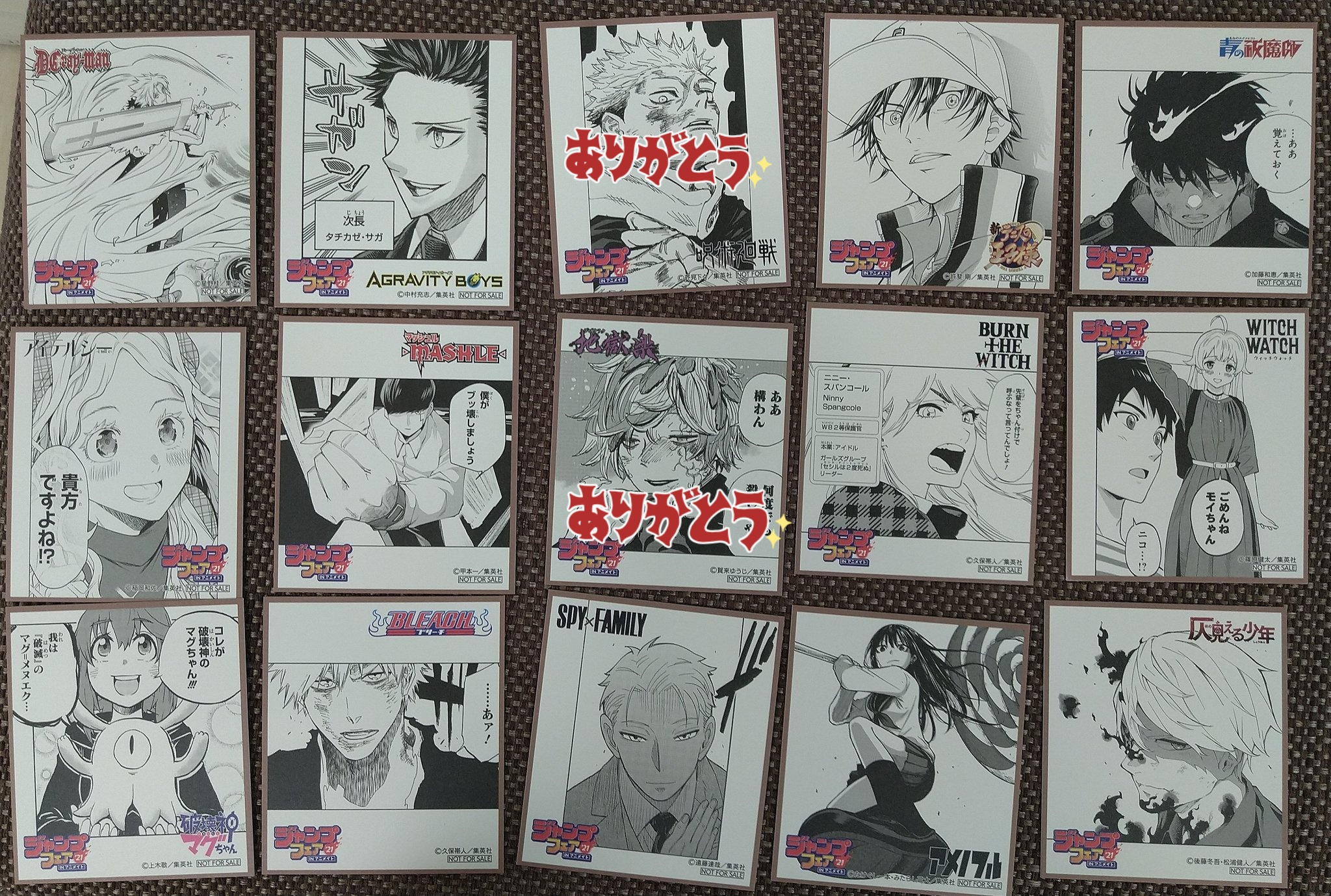 南 29 30日遠征 アニメイト ジャンプフェア 色紙 譲 Dグレ テニプリ 青エク Bleach ブラクロ ハイキュー Naruto アンデッドアンラック アオのハコ ドラゴンボール あやトラ 逃げ上手の若君 怪物事変 灼熱のニライカナイ など 求 ヒロアカ