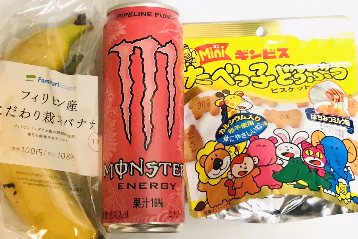 みんなの ラミラミ 口コミ 評判 食べたいランチ 夜ごはんがきっと見つかる ナウティスイーツ みんなの ラミラミ 口コミ 評判 食べたいランチ 夜ごはんがきっと見つかる ナウティスイーツ