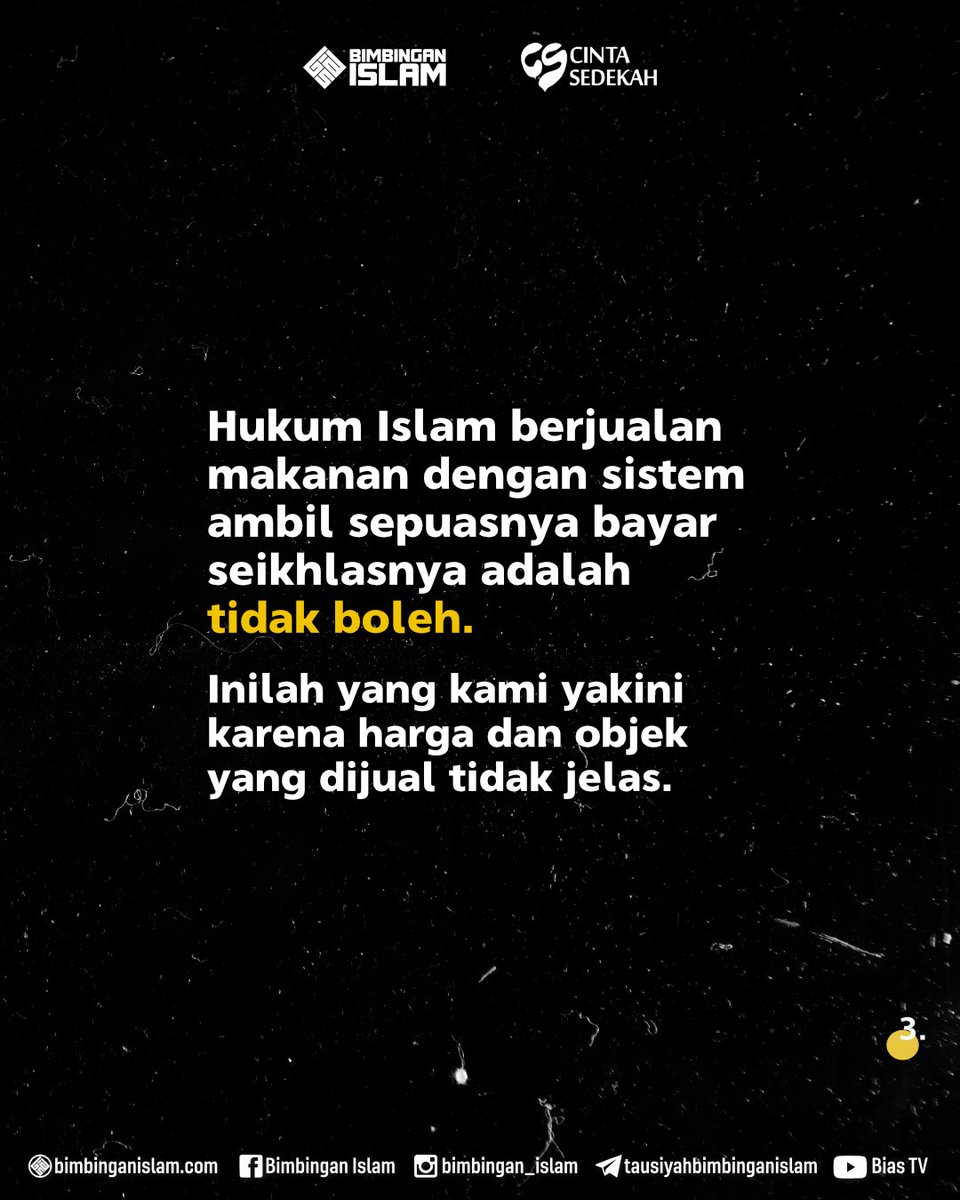 bimbingan_islam's tweet photo. Bolehkah jual beli dengan bayar seikhlasnya? Read more ππ» https://t.co/6CyvC6JmmM
#tanyajawab #konsultasisyariah #hukum #fiqih #jualbeli #bayar #ikhlas #renungan #larangan #transaksi #gharar #fatwa #muamalah #dakwah #islam #BiASQA #tanyajawabbimbinganislam #bimbinganislam https://t.co/iJ2zX3HNNx