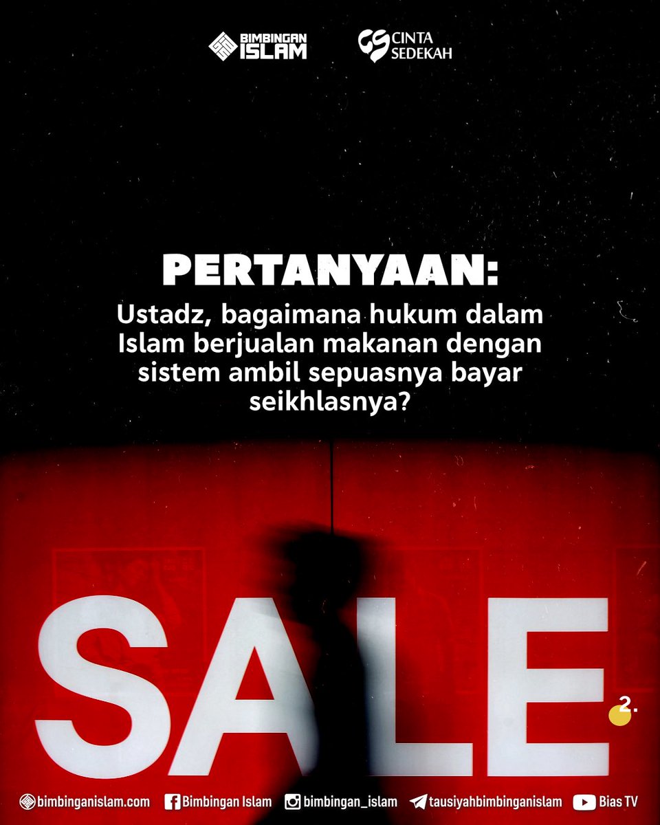 bimbingan_islam's tweet photo. Bolehkah jual beli dengan bayar seikhlasnya? Read more ππ» https://t.co/6CyvC6JmmM
#tanyajawab #konsultasisyariah #hukum #fiqih #jualbeli #bayar #ikhlas #renungan #larangan #transaksi #gharar #fatwa #muamalah #dakwah #islam #BiASQA #tanyajawabbimbinganislam #bimbinganislam https://t.co/iJ2zX3HNNx