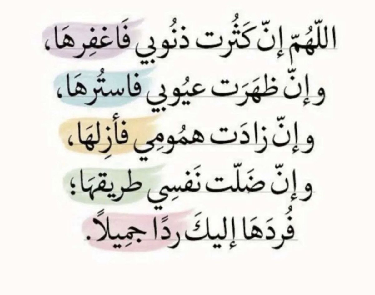 raid7272's tweet image. 