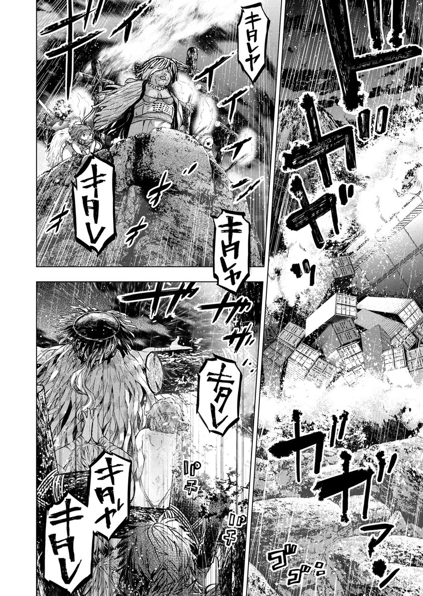 マンガボックス En Twitter 再び島にやってくる嵐 始まる アマニエオオハフリ 荒れる海を見るアレックスは思わず神に祈りを インゴシマ 田中克樹先生 Yo Shi Ki 天下雌子先生 Tenkafem 第132話 本日公開 インゴシマ 漫画 T Co As8iwndydt マンガボックス En Twitter 再び島にやってくる嵐 始まる アマニエオオハフリ 荒れる海を見るアレックスは思わず神に祈りを インゴシマ 田中克樹先生 Yo Shi Ki 天下雌子先生 Tenkafem 第132話 本日公開 インゴシマ 漫画 T Co As8iwndydt