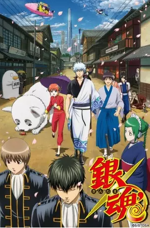 ♡ gintama (all seasons) ♡genre: all genre you could think of lol but mostly action, comedy, historical, parody, samurai, shounenmy rating: 10/10