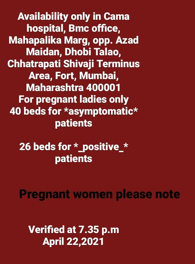 This one is specifically for Pregnant women diagnosed with Covid. Mumbai only. Please amplify.