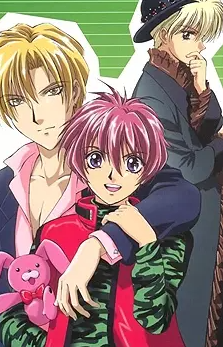 ♡ gravitation ♡genre: comedy, music, romance, shoujo, shounen aimy rating: 4/10