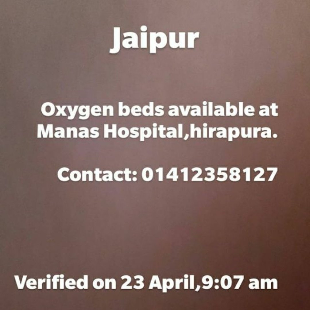 Updated by 23rd April morning. Jaipur only.