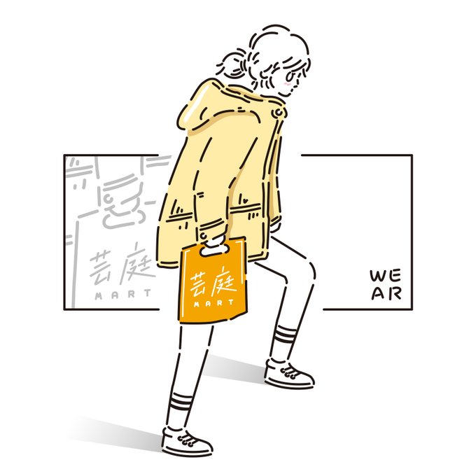 Kojikojiのtwitterイラスト検索結果