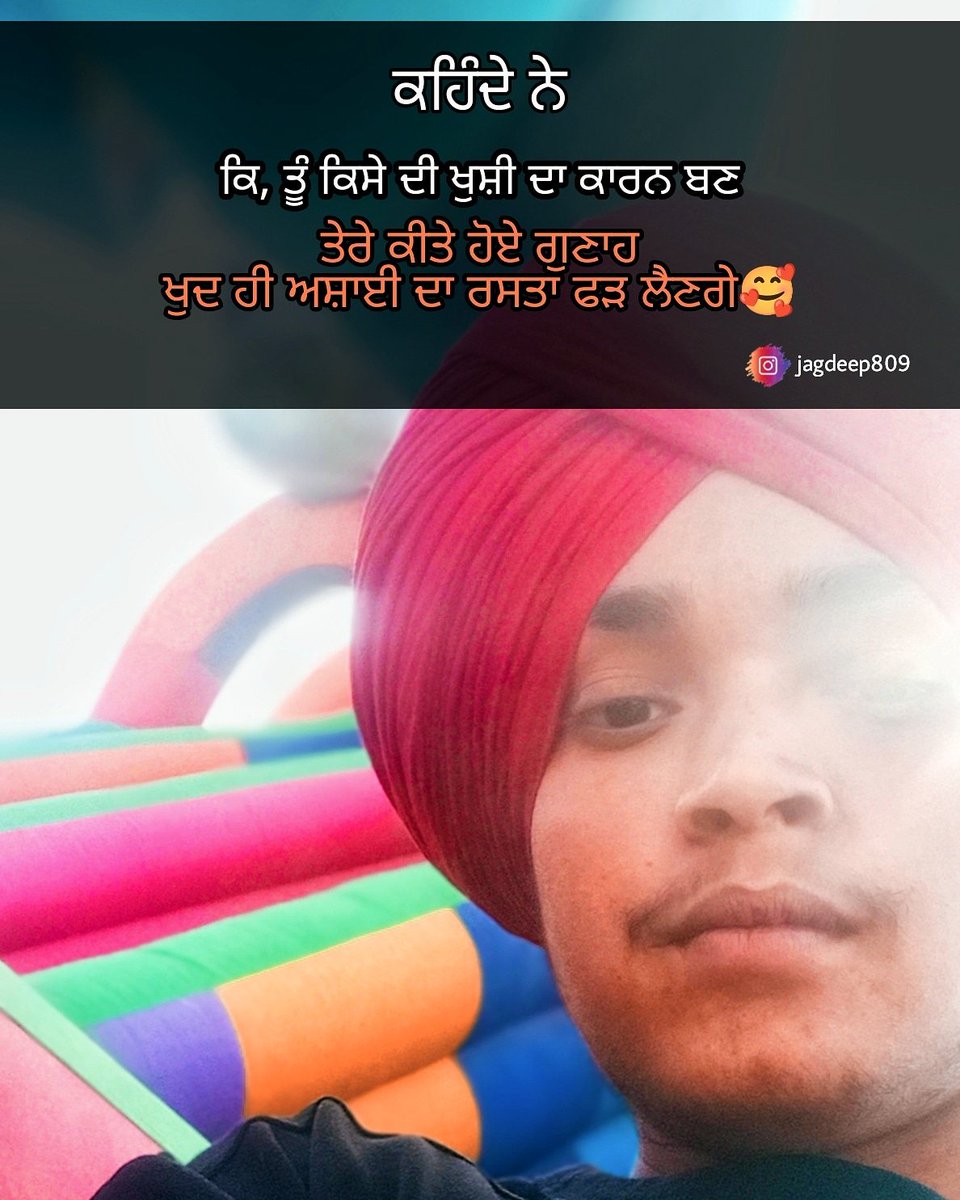 Jagdeep0420's tweet photo. I happyness is very 
Importaint in our life😊 https://t.co/549arrbc6n
