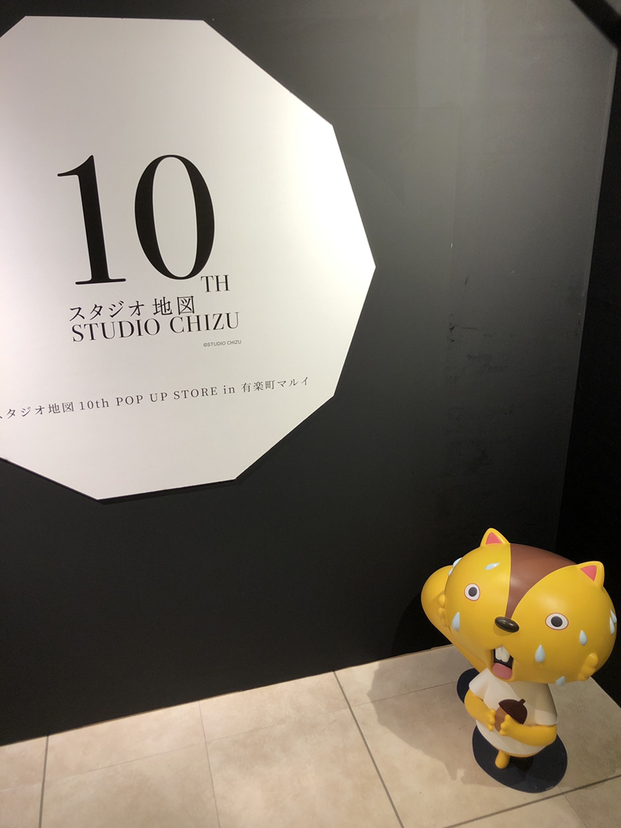 サマーウォーズ ロケ地 撮影秘話 最新情報まとめ みんなの評価 レビューが見れる ナウティスモーション