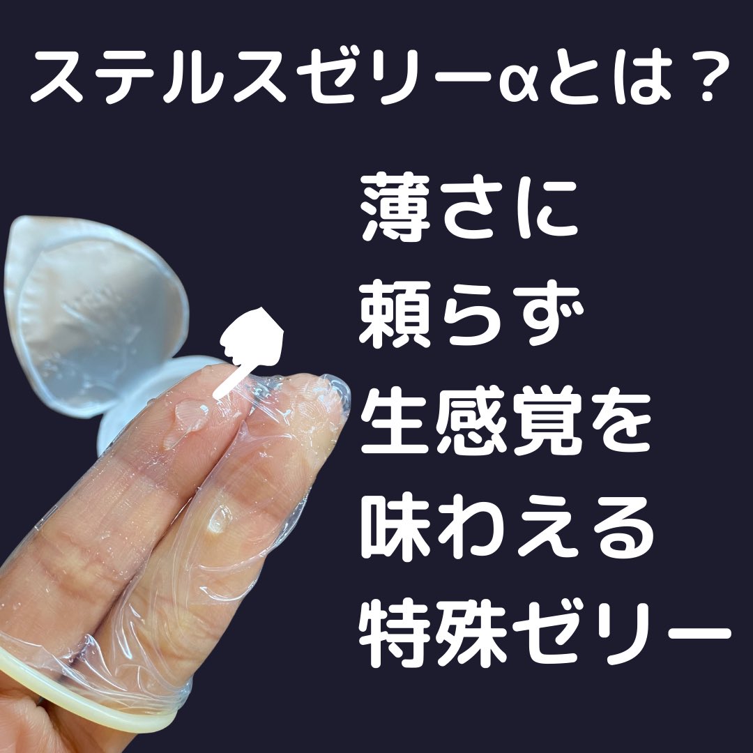 Zoney Zoneブランド公式アンバサダー Jex Zone Twitter Zoney Zoneブランド公式アンバサダー Jex Zone Twitter