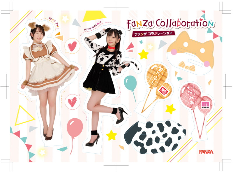 GW大感謝祭2022【公式】 on X: 