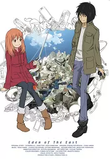 ♡ eden of the east ♡genre: action, sci-fi, mystery, drama, romance, thrillermy rating: 6/10