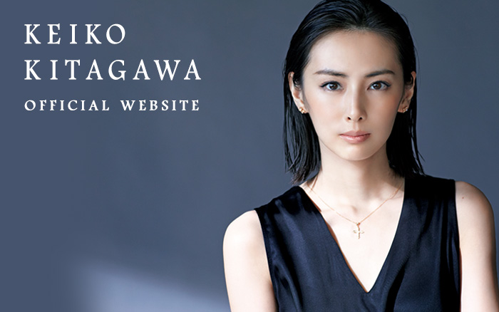 北川景子】Diaryを更新しました。 - [FROM STAFF] 「2話」 📺本日出演