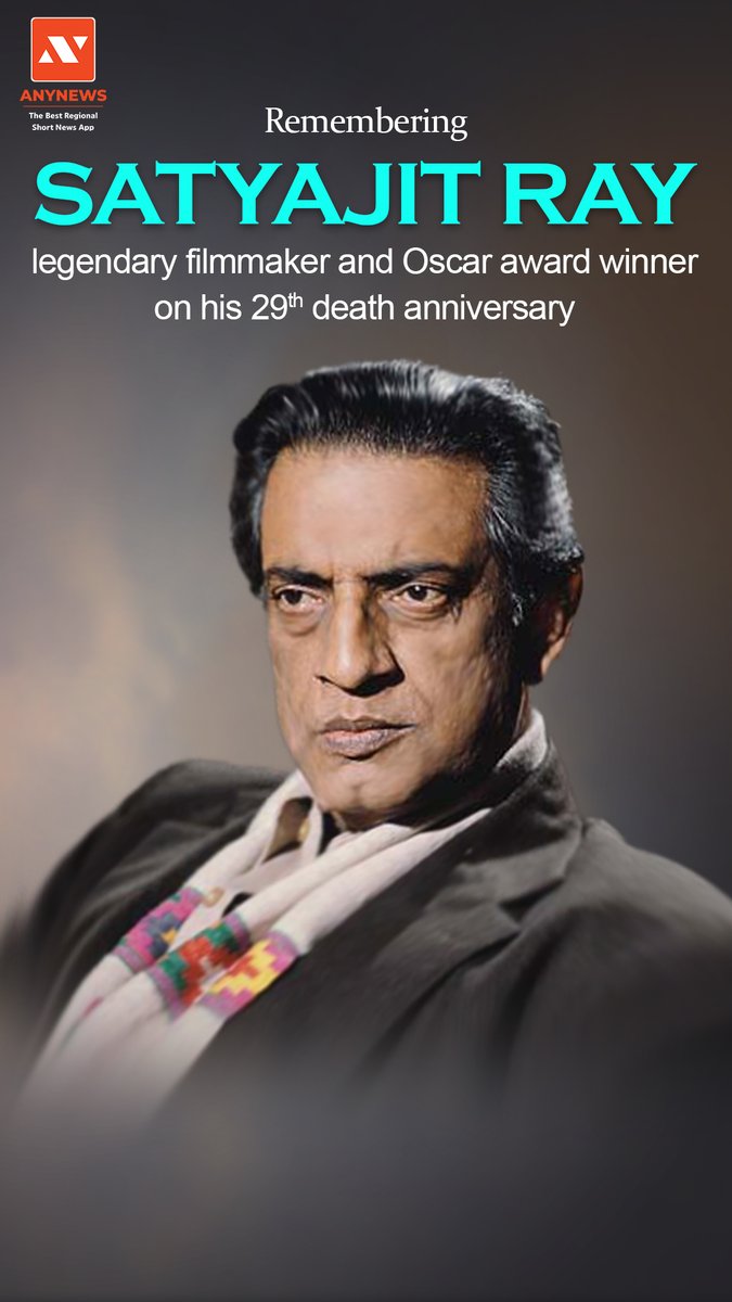 29th Death Anniversary of the legendary film maker and oscar award winner Satyajit Ray. #anynews #anywhereanytime #ShortNewsApp #film #Movies #satyajitray #kolkata #feluda #satyajitrayfilms #calcutta #art #bengali #inktober #satyajitrayfans #feludaseries