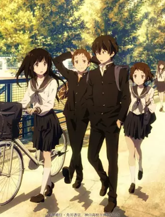 ♡ hyouka ♡genre: mystery, school, slice of lifemy rating: 8/10