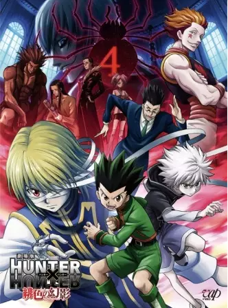 ♡ hunter x hunter (movie 1&2) ♡• phantom rouge• the last missiongenre: action, adventure, fantasy, shounen, super powermy rating: 7/10