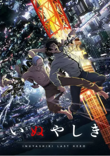 ♡ inuyashiki ♡genre: action, drama, psychological, sci-fi, seinenmy rating: 7/10