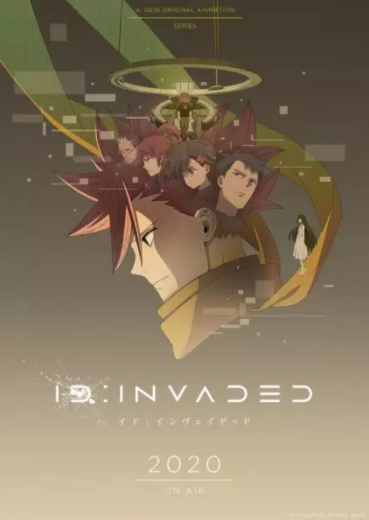 ♡ id:invaded ♡genre: mystery, police, psychological, sci-fimy rating: 9/10