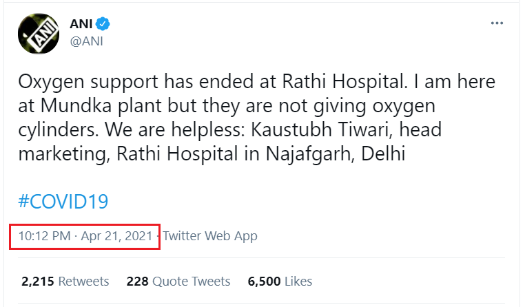 Rathi Hopsital, Delhi SOS reported at 10:12 PM in night & by 1.35 AM, 'Medical Oxygen' was supplied. If LMO was not available then how could it be supplied. Hopsital management must have spoken via Phone to concerned Authorities. SOS was just for pressure building.