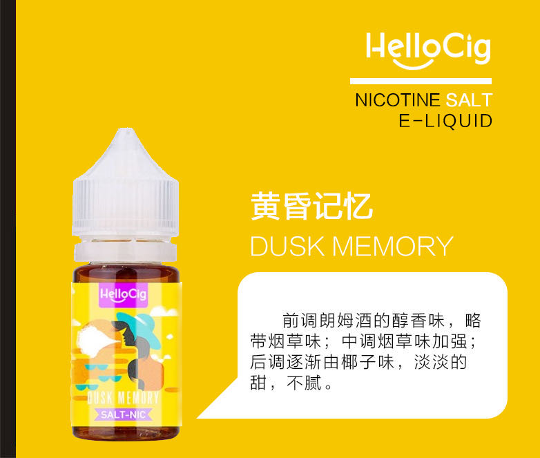 HelloCig_Jane tweet picture
