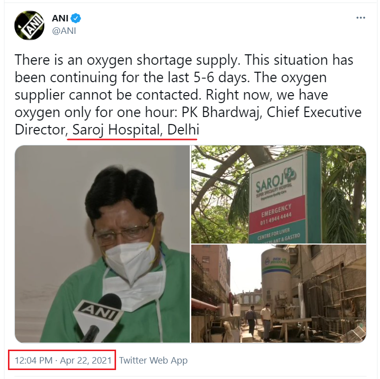 Crisis of 'Medical Oxygen' in Hospitals, pertains primarily in Delhi. There are very few so-called SOS alerts from other states. Why so ?