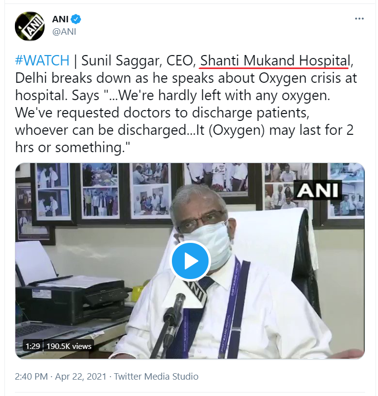 Crisis of 'Medical Oxygen' in Hospitals, pertains primarily in Delhi. There are very few so-called SOS alerts from other states. Why so ?