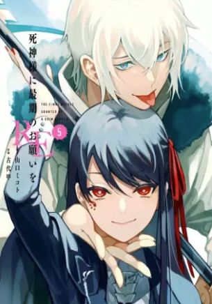 読書好きのtwitterイラスト検索結果 読書好きのtwitterイラスト検索結果