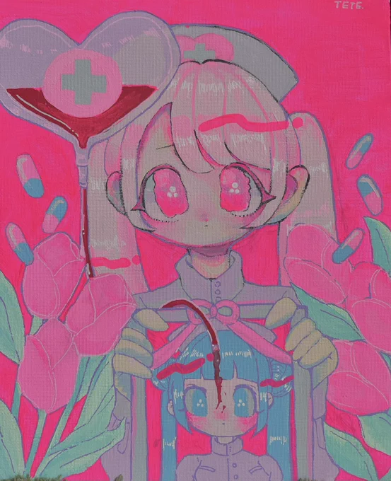 しんじゃった 