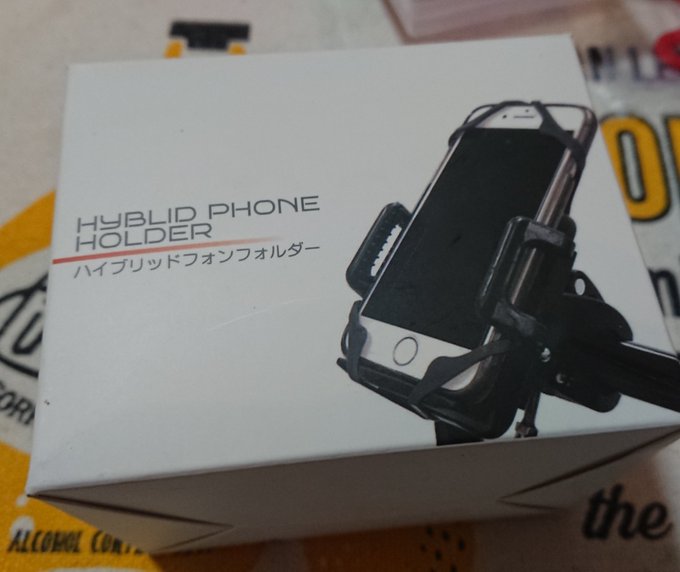 自転車スマホホルダーはどこに売ってる ドンキや百均で買える