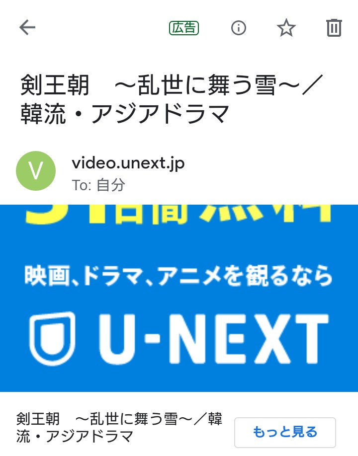 剣王朝アカウント Sworddynastypr Twitter 剣王朝アカウント Sworddynastypr Twitter