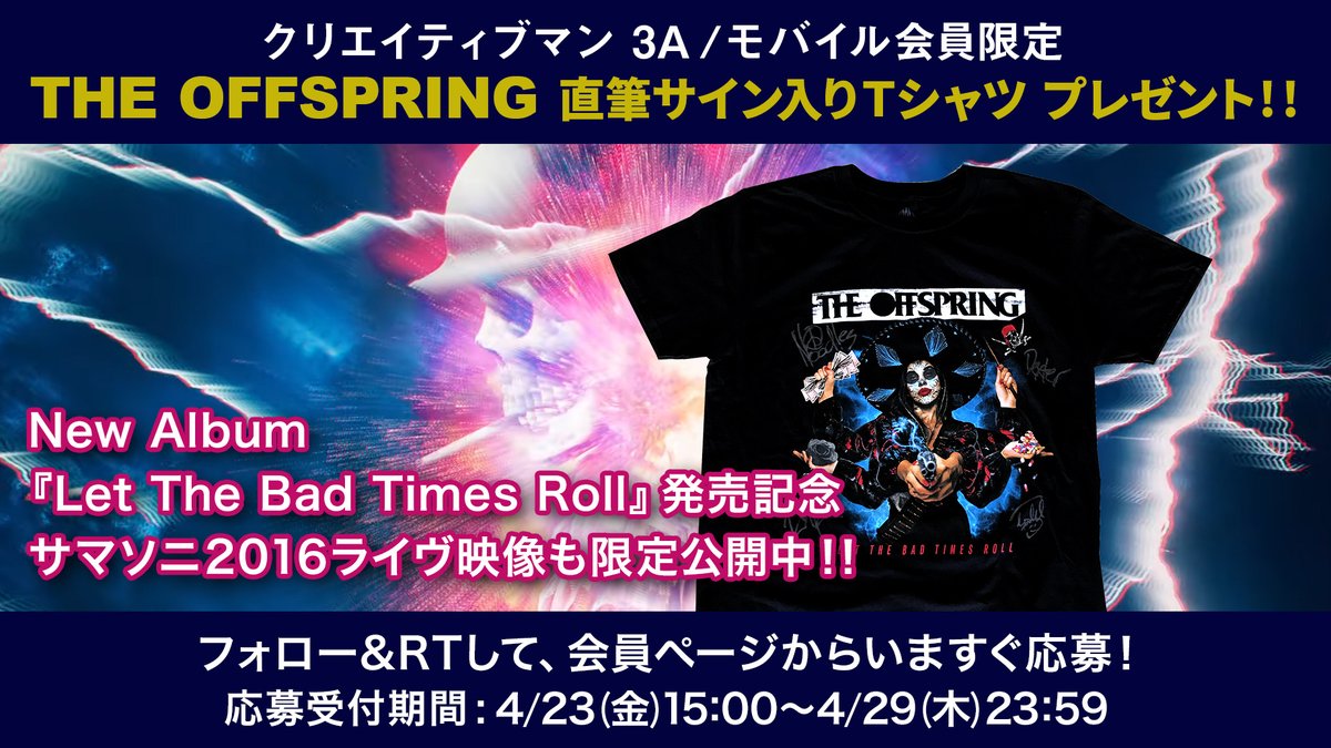 Punkspring Punkspring Twitter