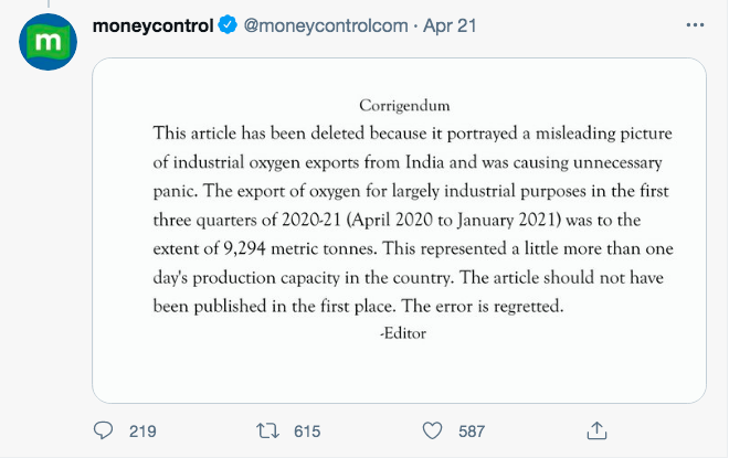 2. Subsequent to my pointing out that India was exporting not Medical but Industrial Oxygen, and that too just 9200 tons or 0.4% of its 2.19 million tons yearly output, one news portal - the genesis of the fake outrage - withdrew its report & apologised. But  @atti_cus never did.