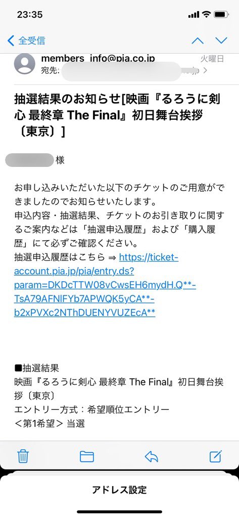 佐藤健 画像 最新情報まとめ みんなの評判 評価が見れる ナウティスモーション 26ページ目 佐藤健 画像 最新情報まとめ みんなの評判 評価が見れる ナウティスモーション 26ページ目