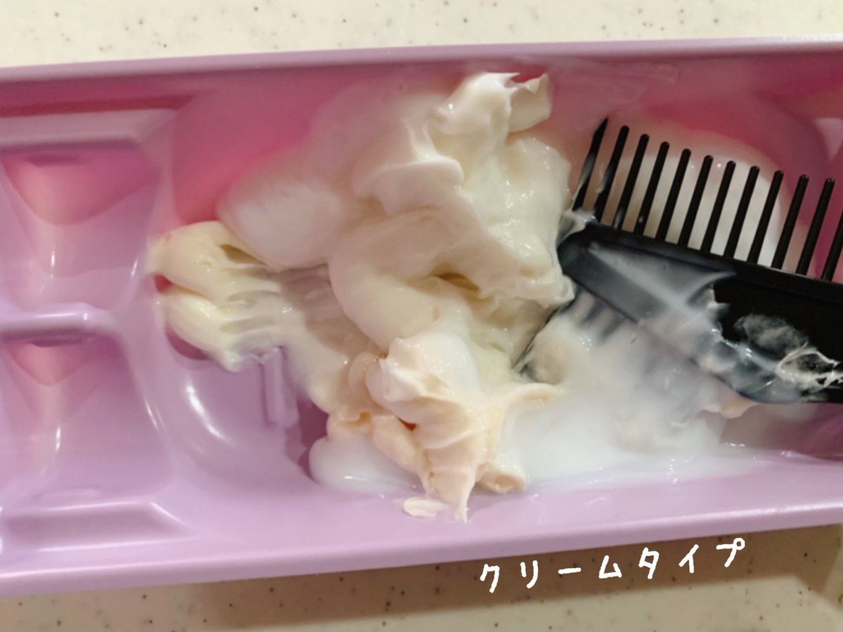 8727ae9f3fa5424's tweet photo. ウォーム系🤔🤔
赤っぽくなるのかなぁ？と思っていましたが、落ち着きある赤茶色って感じで素敵な色味でした。

夏にはこの位明るい色の方が
遊び心があっていいのかな？って思います👍 @lorealparis_JPN
#ロレアルパリ  エクセランス
#6WB
#白髪染め #ヘアカラー #トリプルケア https://t.co/BprQi3xPSg