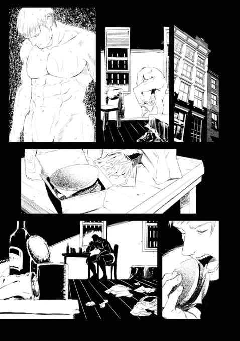 少女がおじさんを拾う話(2/4) 