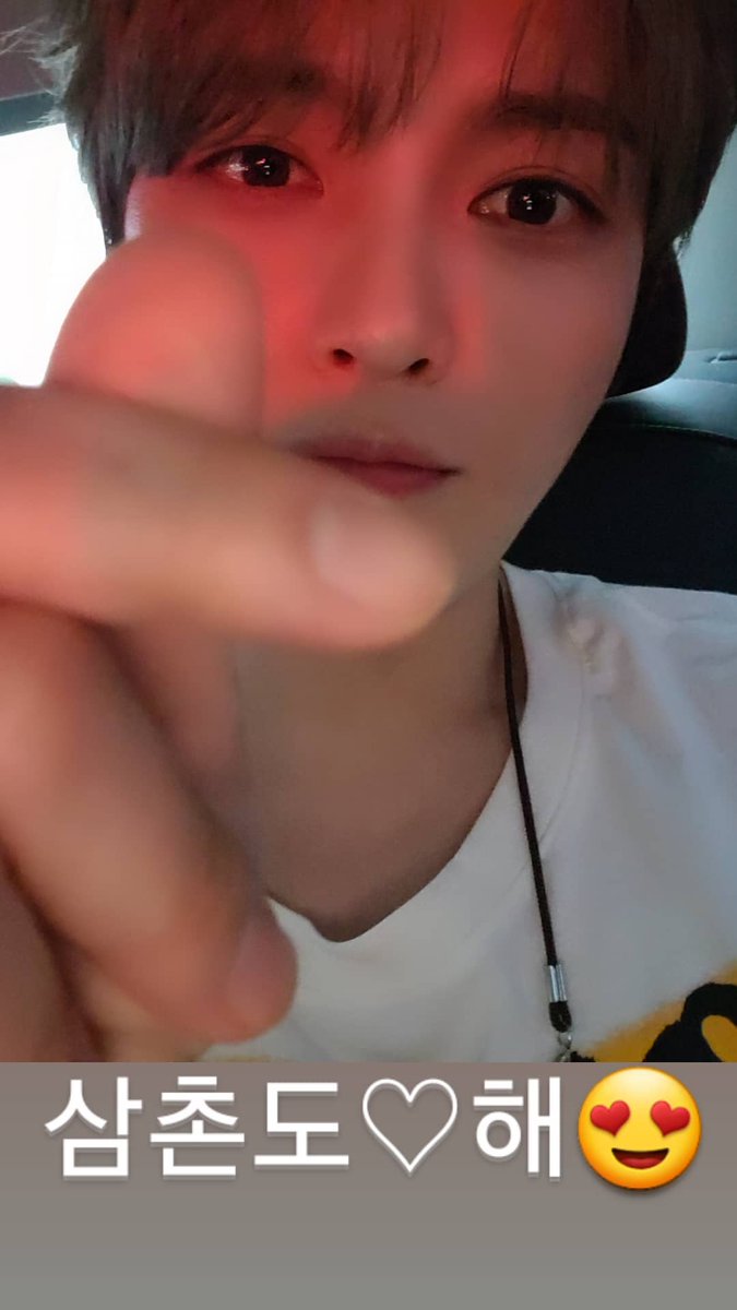 あんず ルルララ メモ妖精 على تويتر ソヒョンちゃんからジェジュンへお手紙訳 ソヒョンちゃんは６ヌナの子供 妹はソウンちゃん ヒョンジンちゃんは7ヌナの子供 ヒョンジンちゃんの100日は21 2 7頃