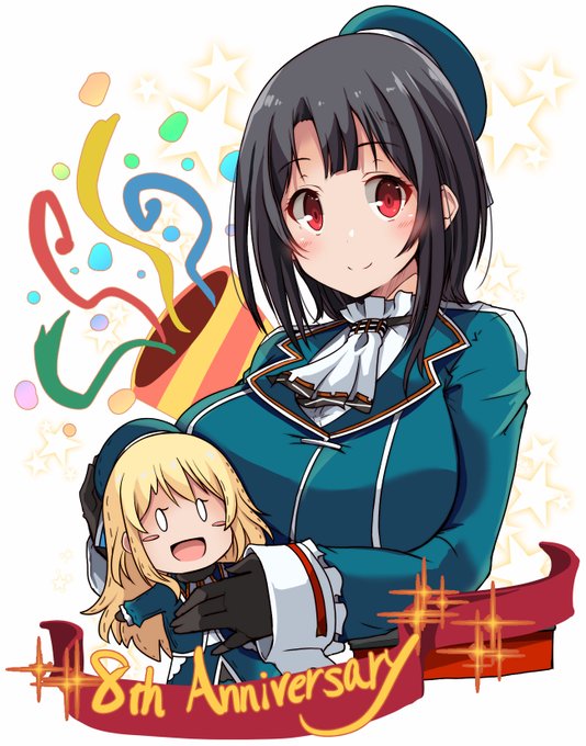 艦これ8周年らしいですね。
え、でこの子達の改二はまだなんです? 