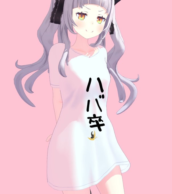 æ¬æ¥ã®é²æ
ã»ãŽã¹ããªè¡£è£
ãã€ããªçã®èº«äœãŠã§ã€ãä¿®æ£
ã»ããTã®æ¹ã«ãŽã¹ããªè¡£è£
ã§äœã£ãç©ã远å ä¿®æ£
ã»Tã·ã£ããã¯ãã¹ã·ã¥ãã䜿ã£ãŠäœãçŽã
Tã·ã£ãã¯ãã©ãŒã§äœããšéåæããããªãšæã£ãã®ã§
ã¯ãã¹ã·ã¥ã䜿ã£ãŠã¿ããè¯ãæãã«ã§ããã®ã§å€æŽäž
æåããã ãã§ ãã£ã¡ããã£ã¡ãæžããð