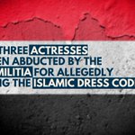 Image for the Tweet beginning: .#Freemuse calls for a comprehensive