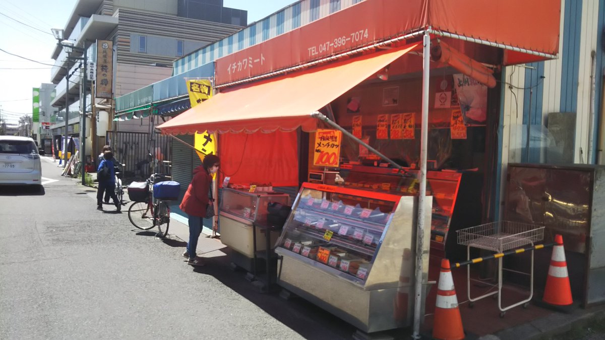 みんなの ケンちゃん からあげ 口コミ 評判 食べたいランチ 夜ごはんがきっと見つかる ナウティスイーツ