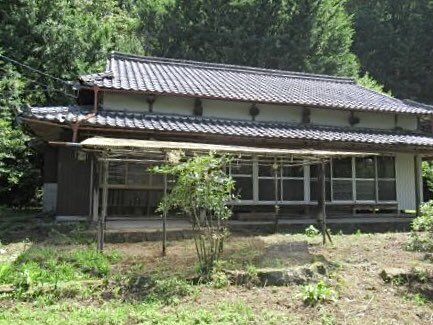意味深古民家