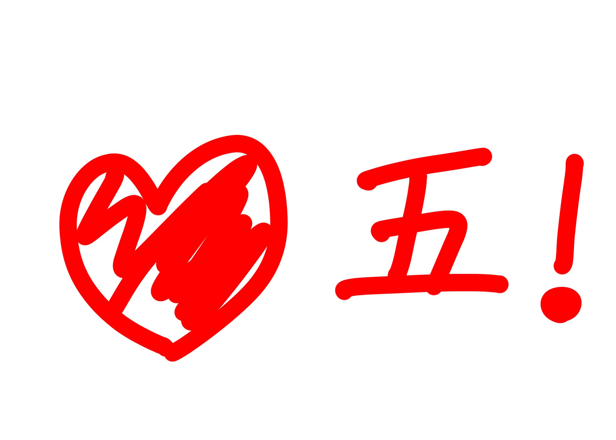 遠城さん on Twitter